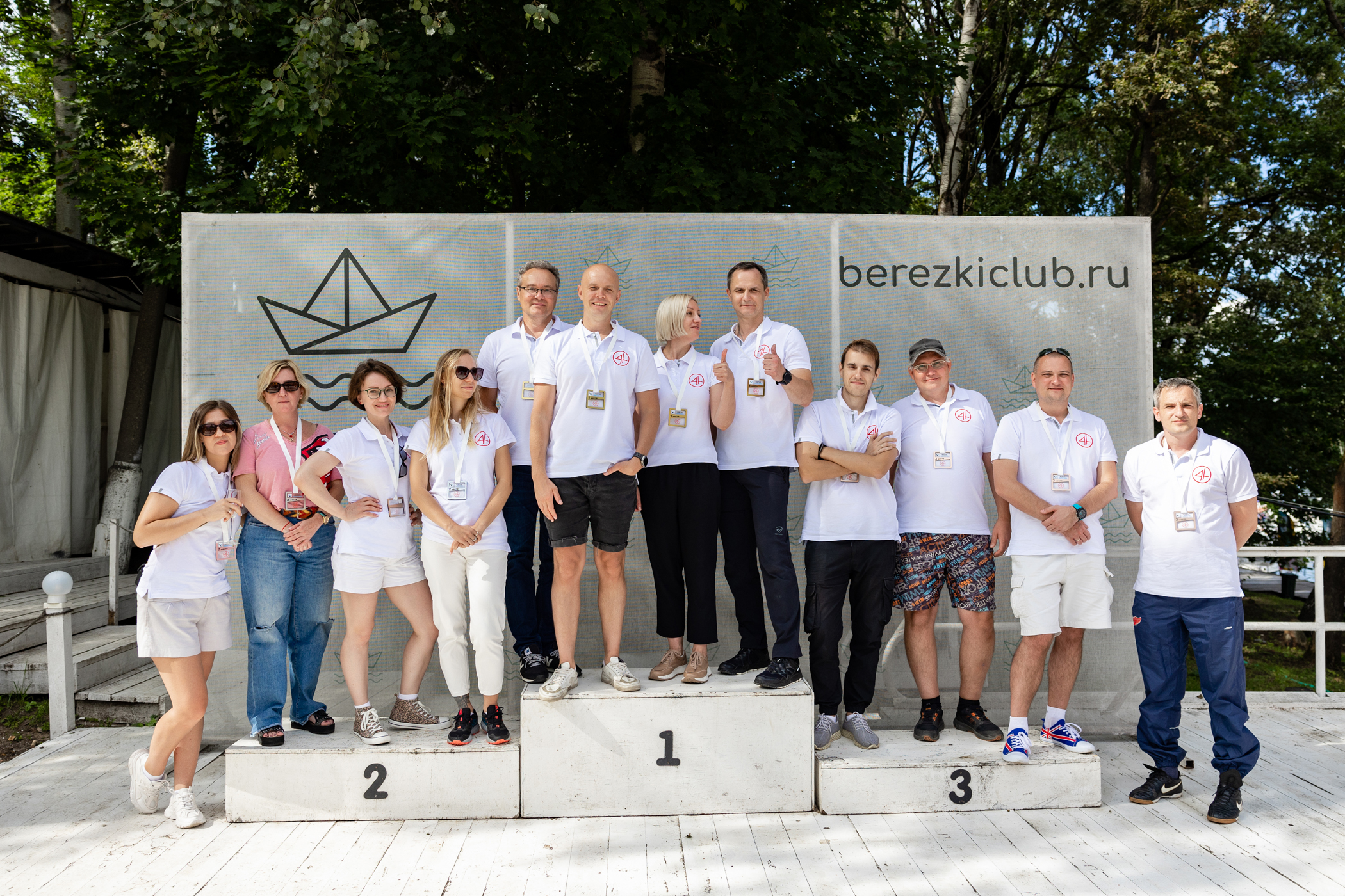 Array
